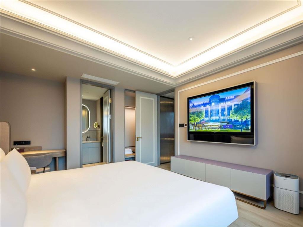 Mercure Lujiazui Shanghai