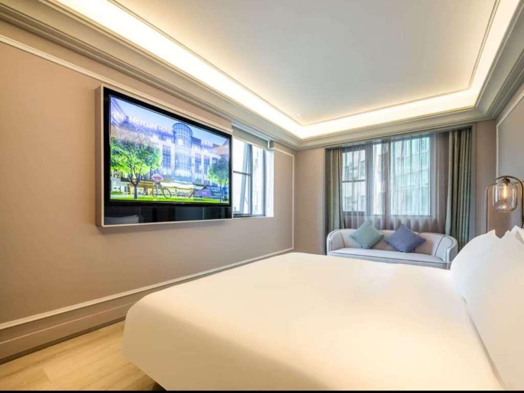 Mercure Lujiazui * Shanghai
